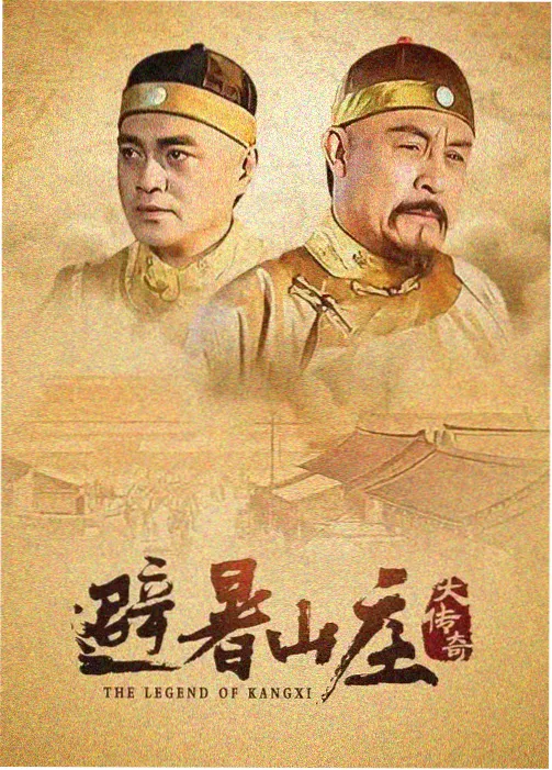 雾港回响 犯罪悬疑电视剧高清在线观看